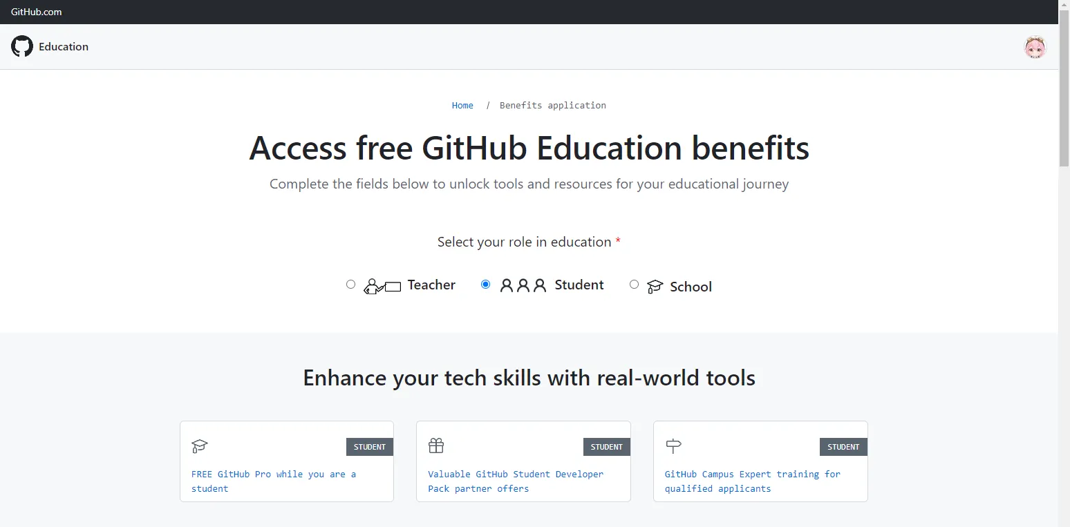 github-edu-1